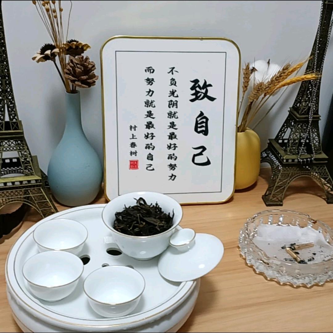 …七月