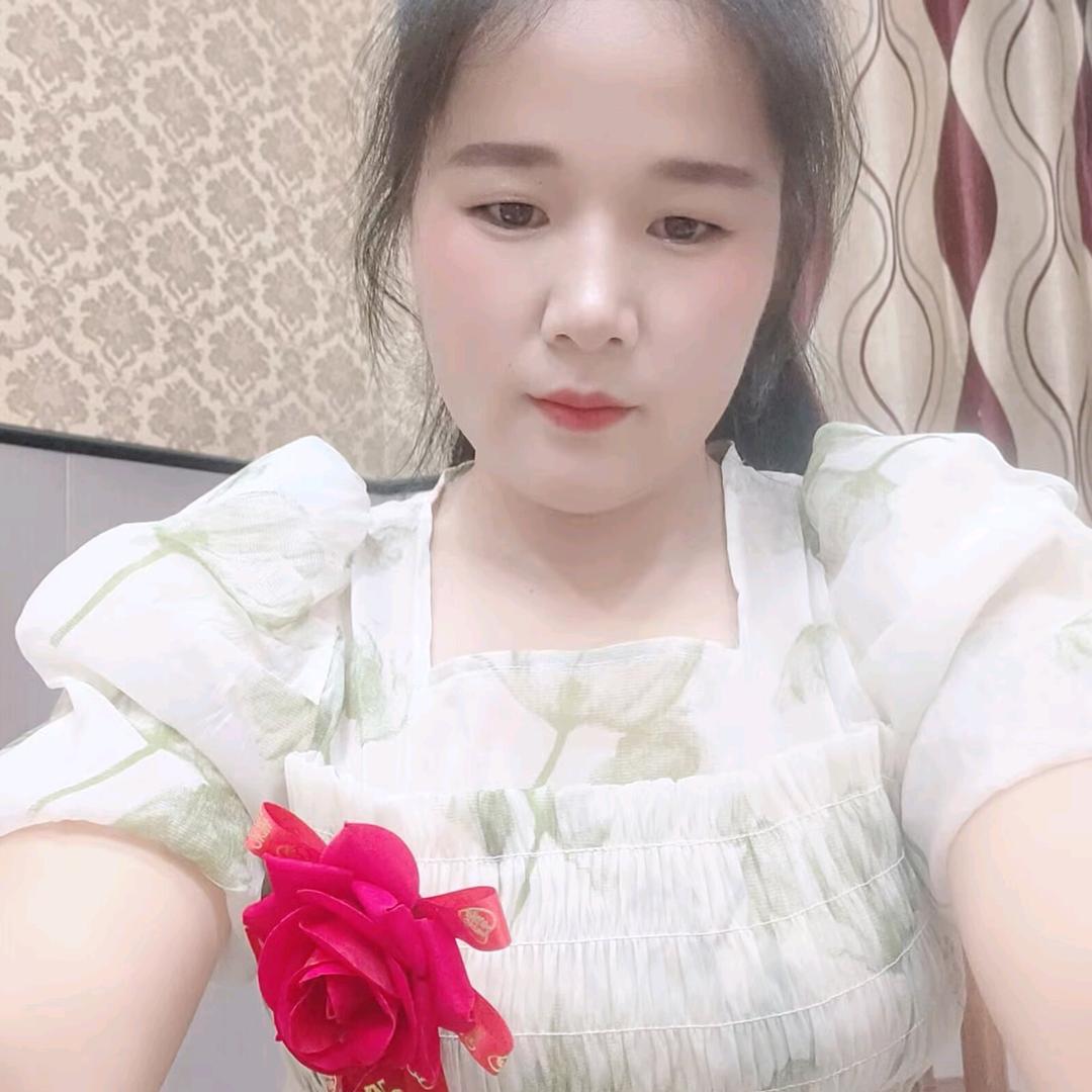 倪很好