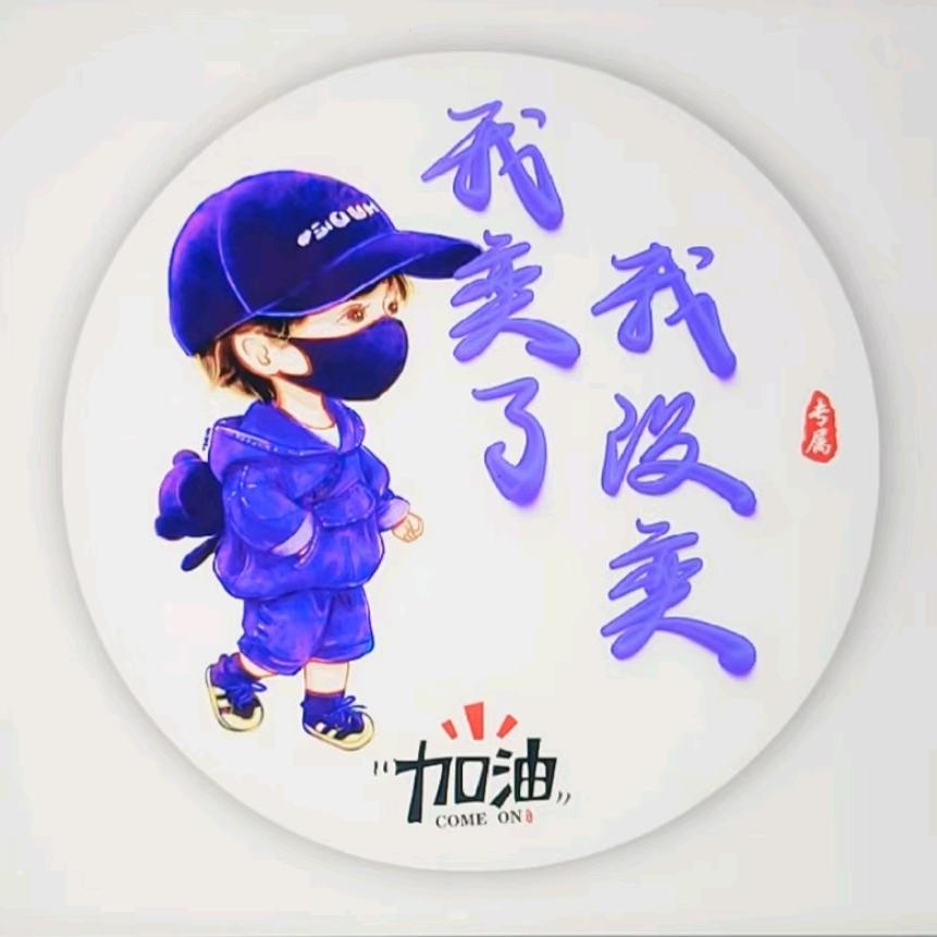 现代爱情故事