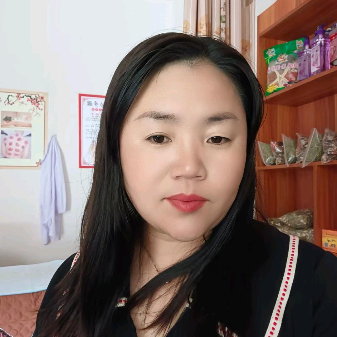 美好明天，王艳