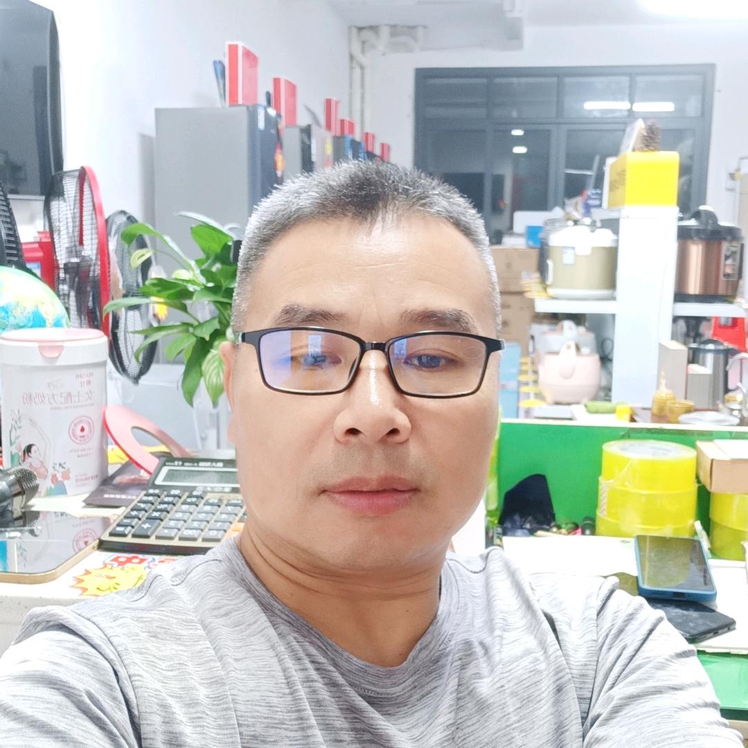 新陂兴华家电