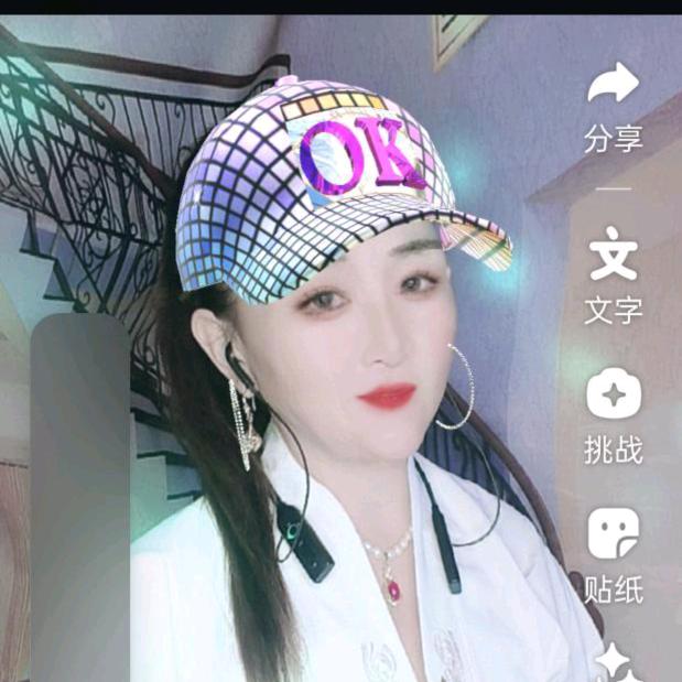 戏迷姐小号🔥
