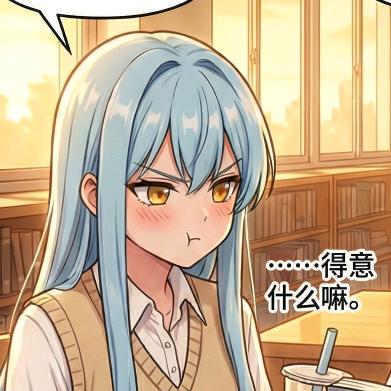 2026款小爱为您服务