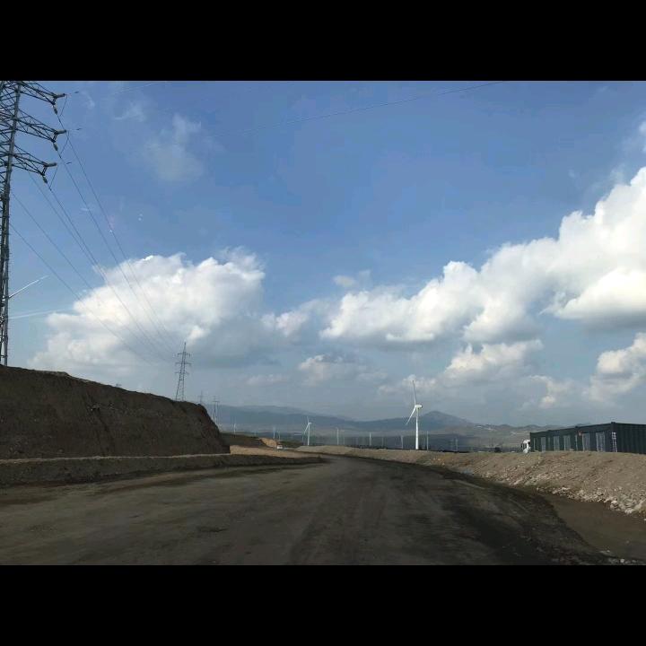 山东邹平电厂煤炭服务平台