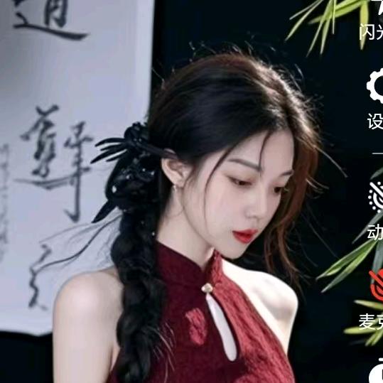 朱三姐，助理号，每周星期天开下午1点6分