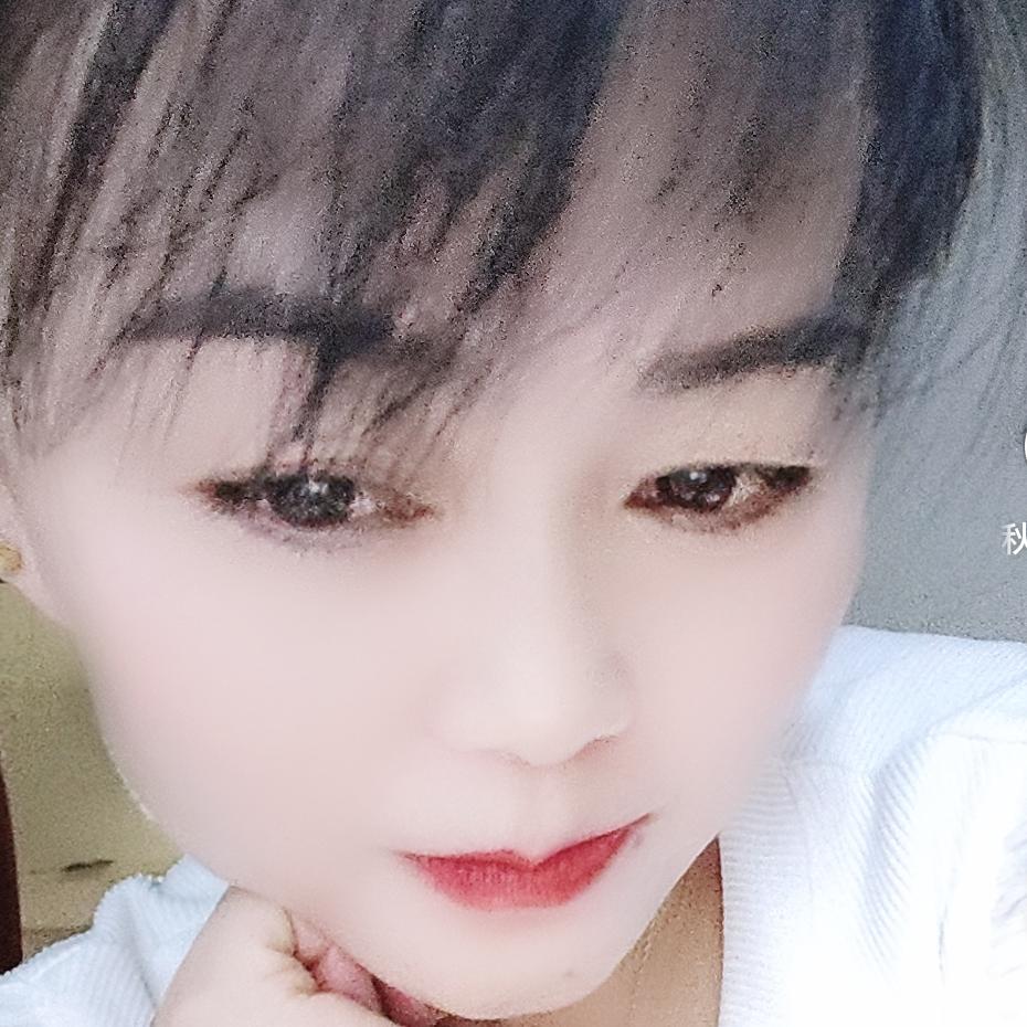 读你