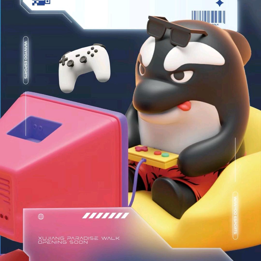 网鱼电竞·网咖(宁河商业道店)