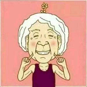 高