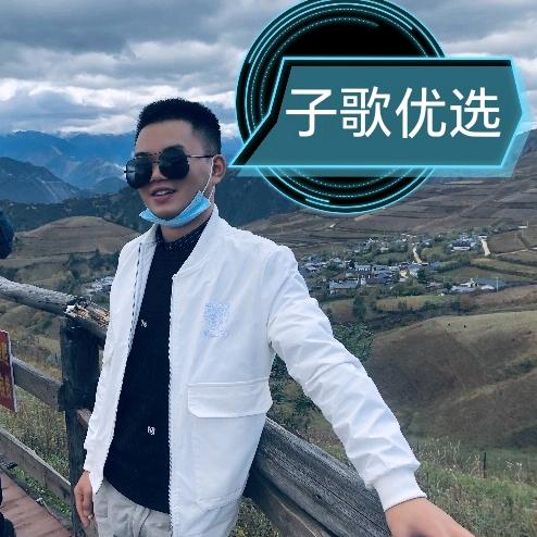 汇星园艺