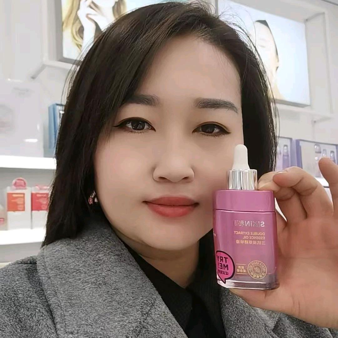 新好美妆官方号