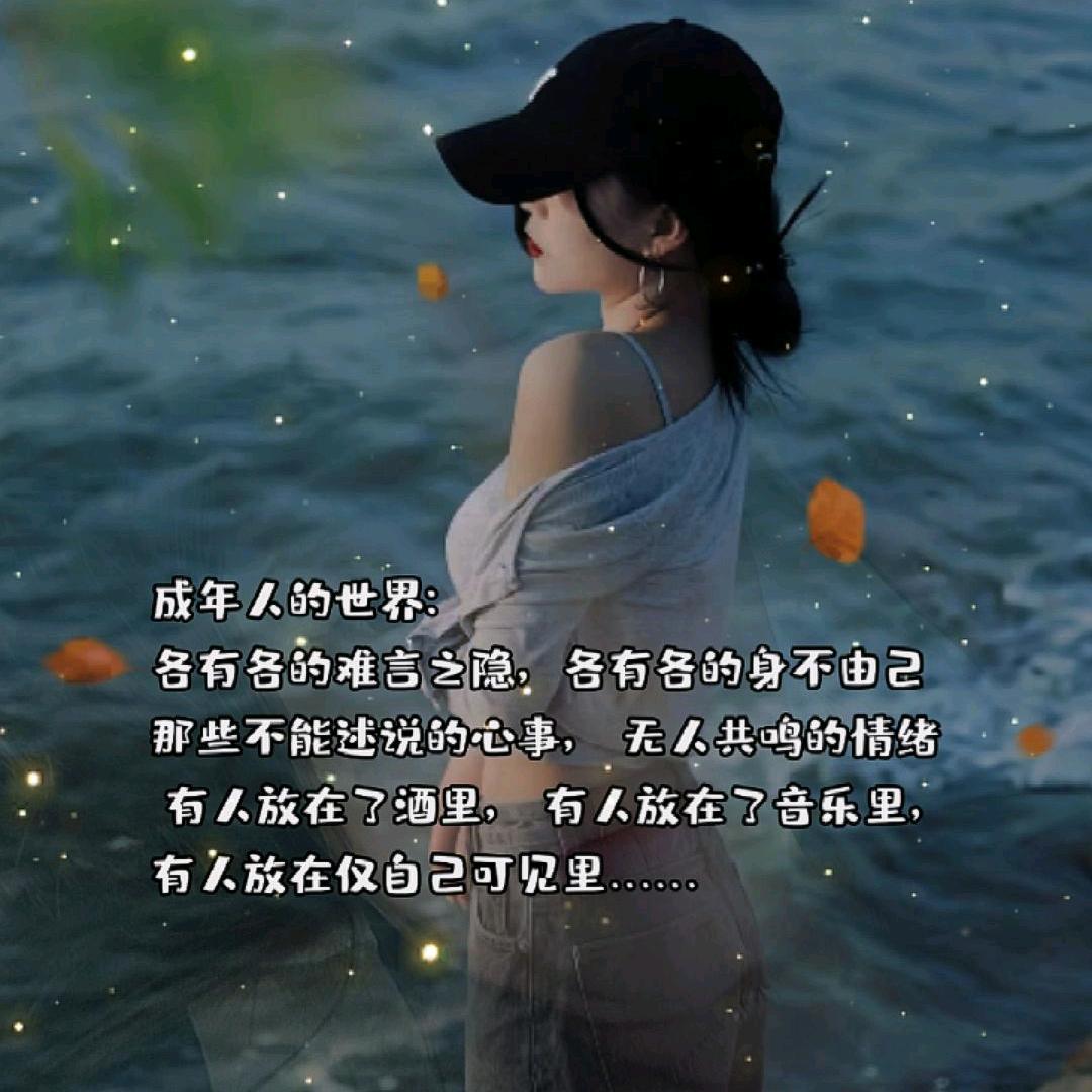 এ᭄浅笑不语꧔ꦿ᭄