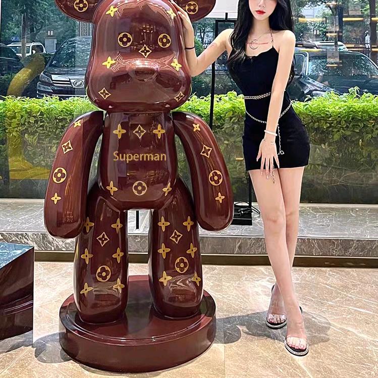 艾美瑞