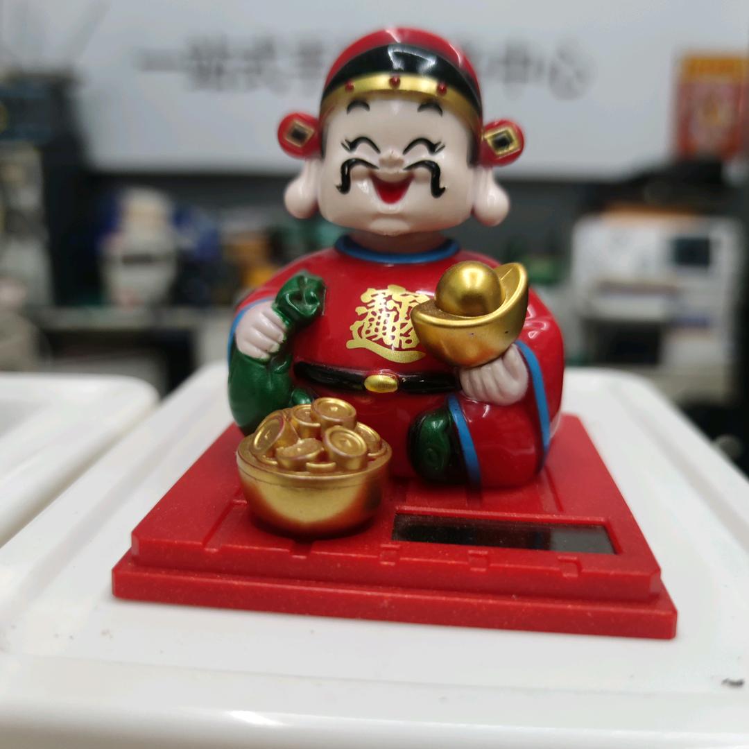 秦€劳致富