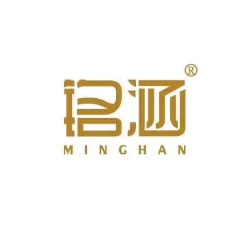铭涵骨质瓷餐具