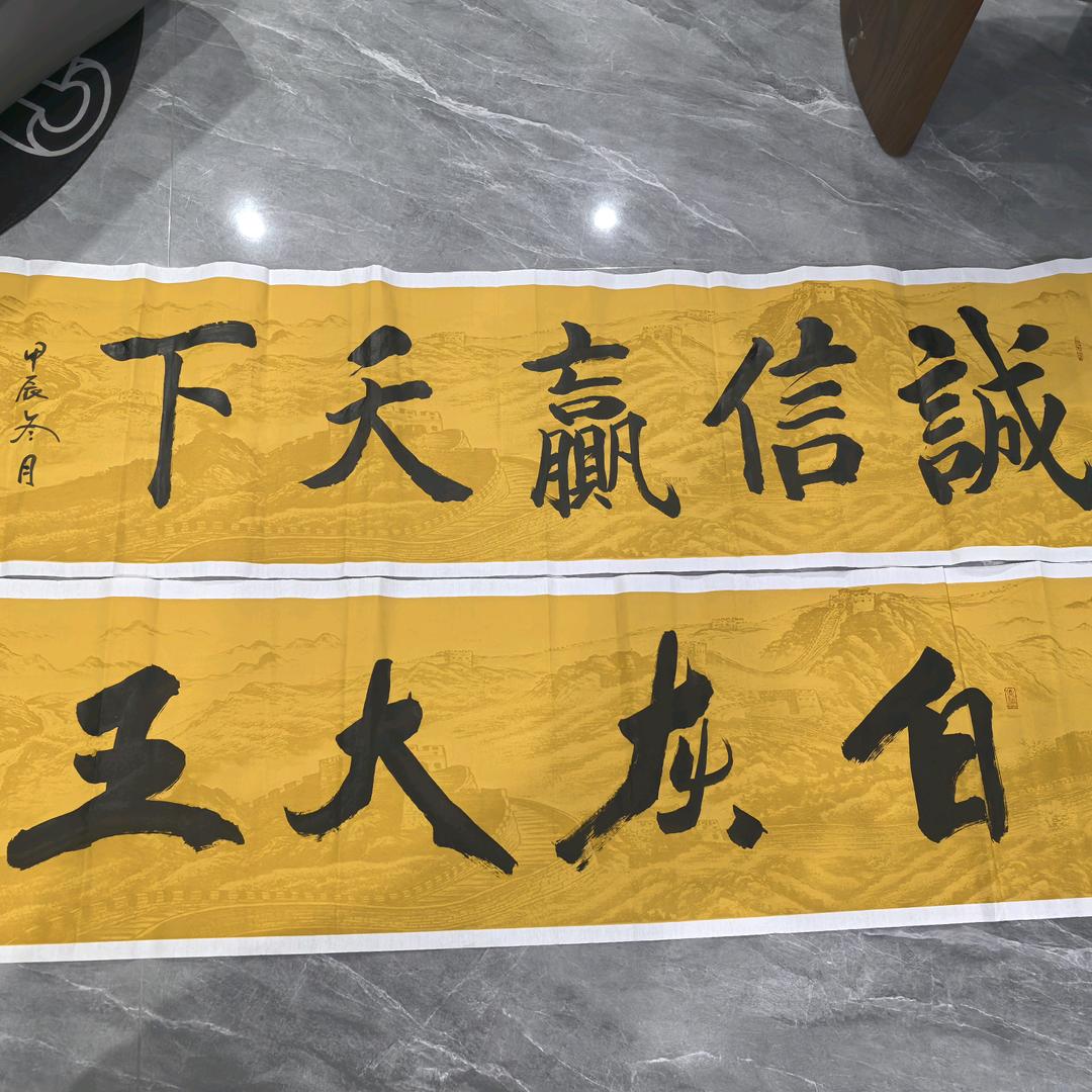 井陉润辰建材厂（石家庄井陉县白灰路基灰）