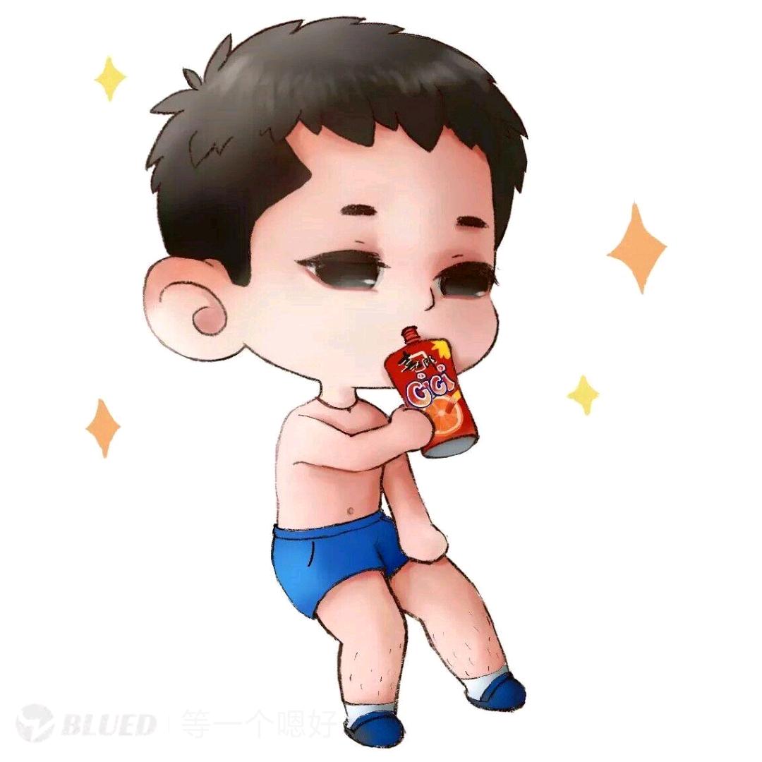 💖里有你