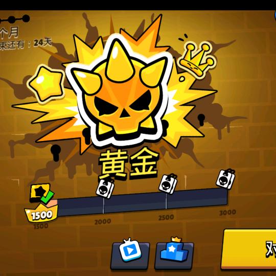 高度水族海水水族馆