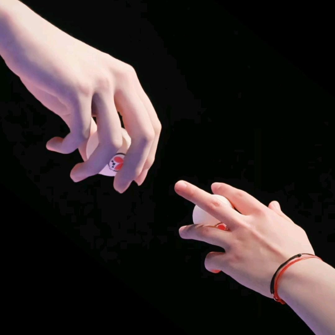 HOPESUN