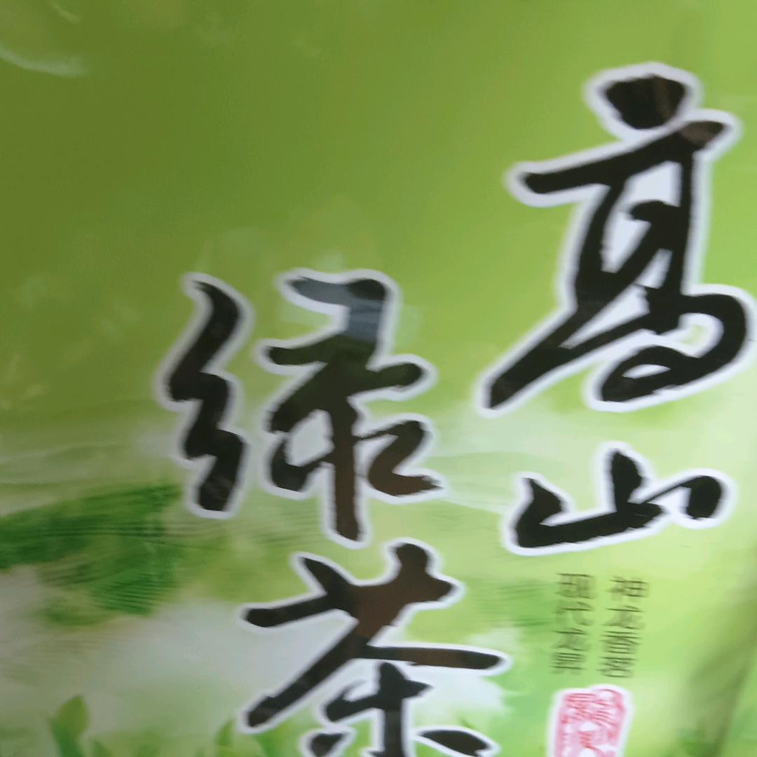 深秋晚霞