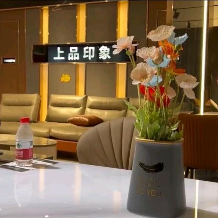 哈尔滨市上品印象家具厂