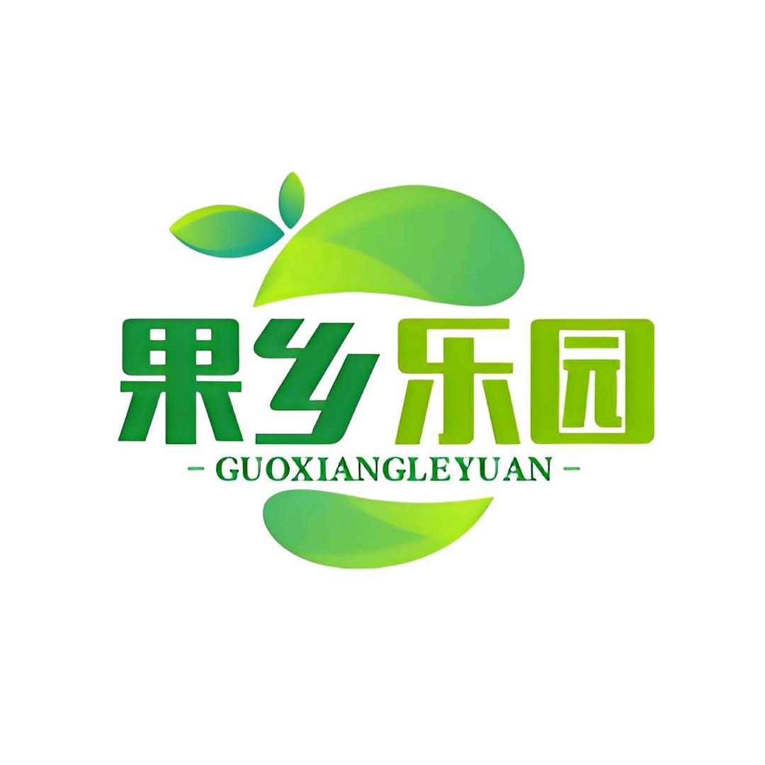 果乡乐园''´＂`＂