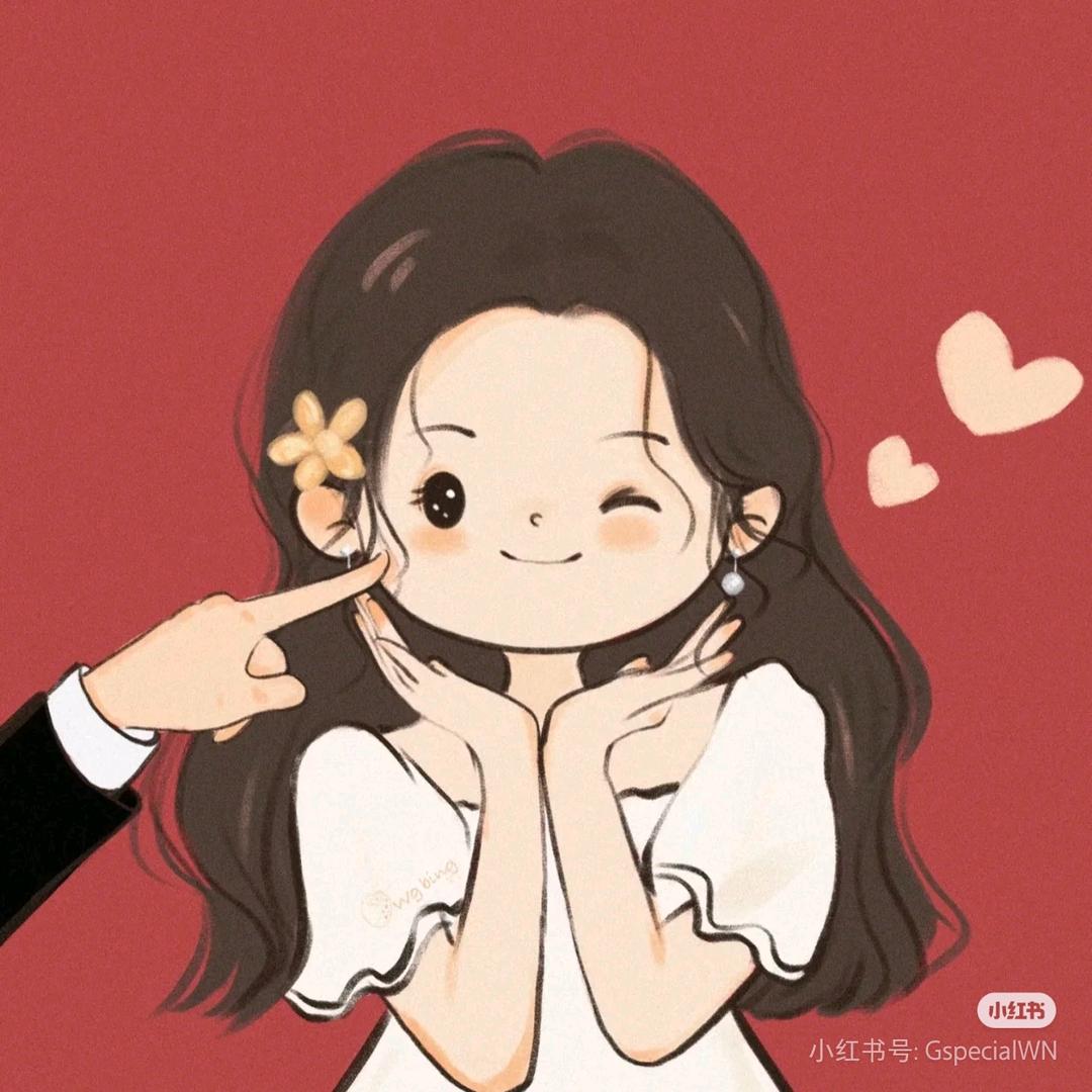 姐姐很任性