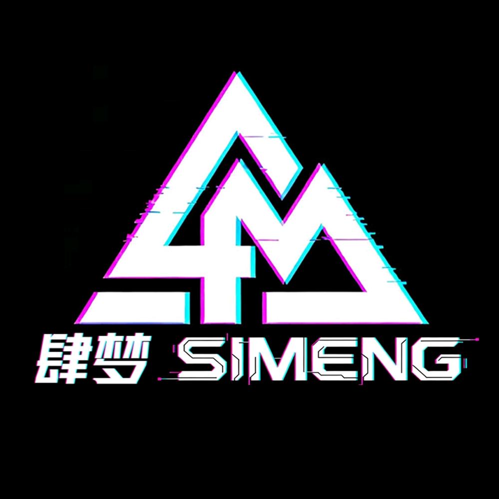 肆梦店长