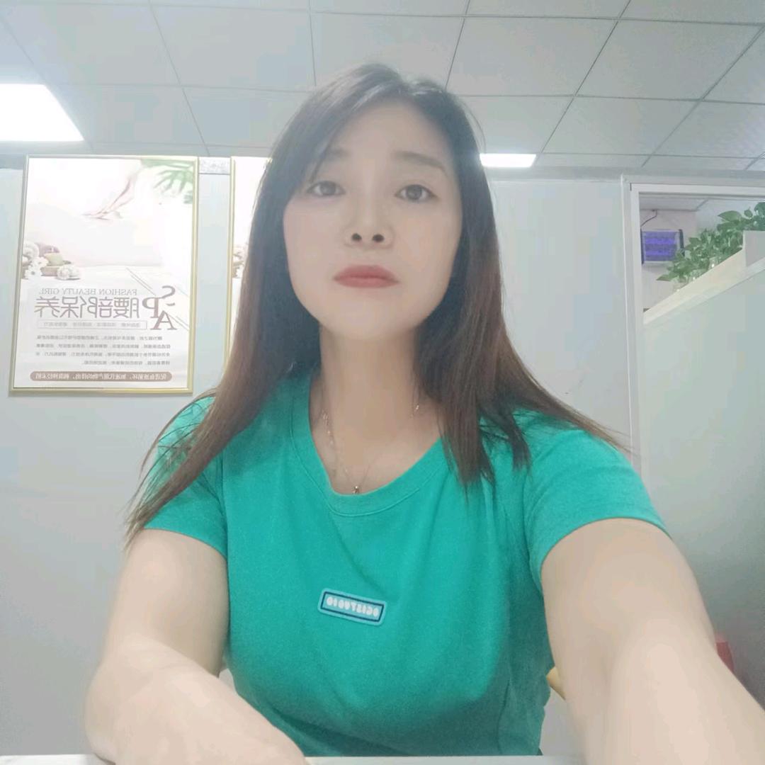 虎妹