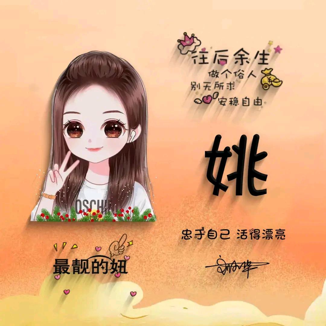 ᵕ᷄≀ ̠ᵕ᷅ 删除💔过往థ౪థ