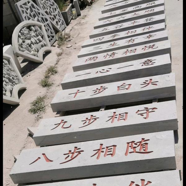 曲阳小小刘石雕