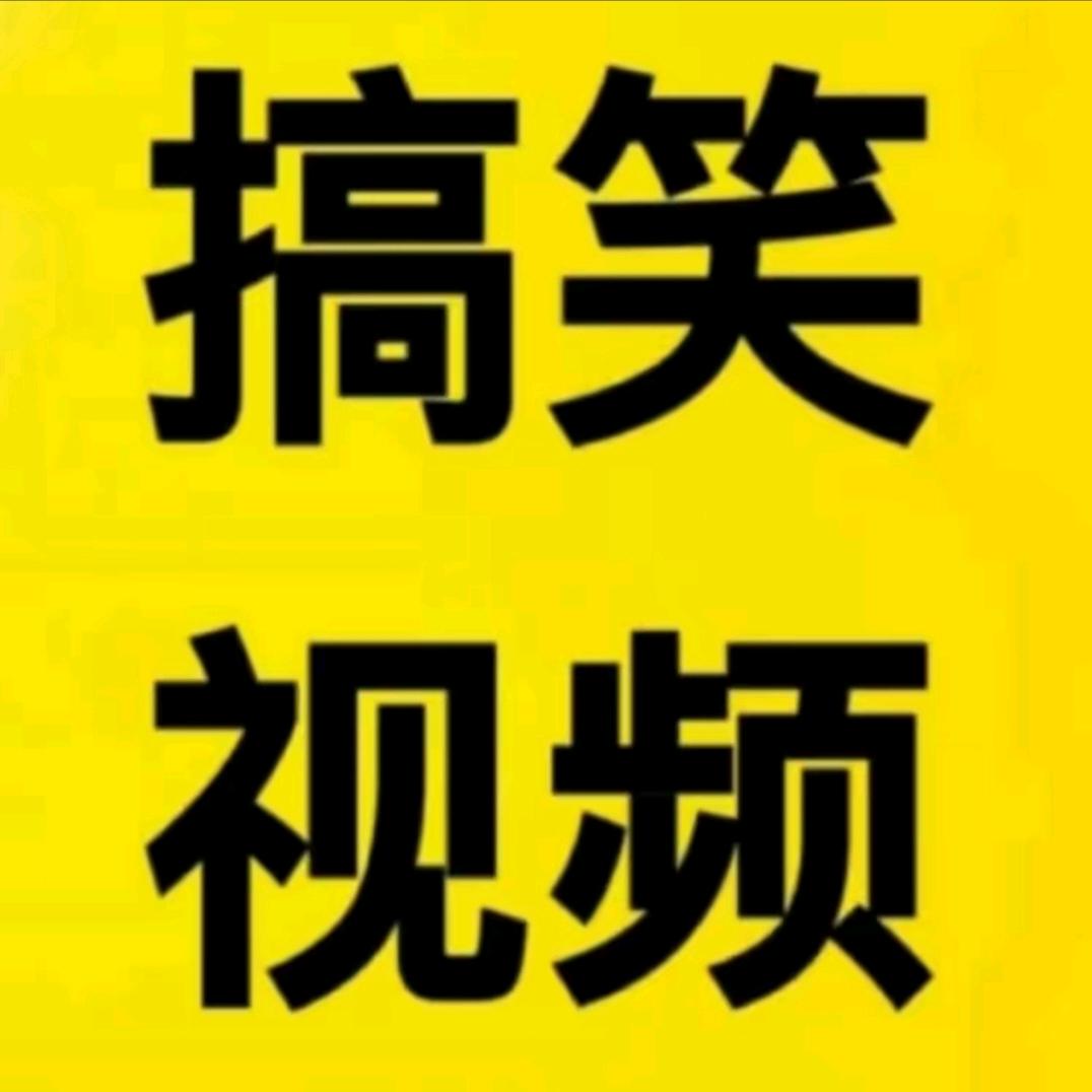 笔指男孩