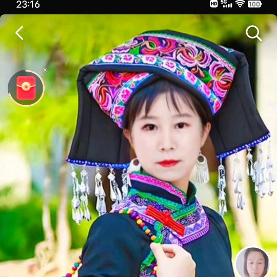 微笑的幸（信）福