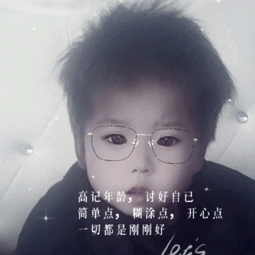 鄉下人