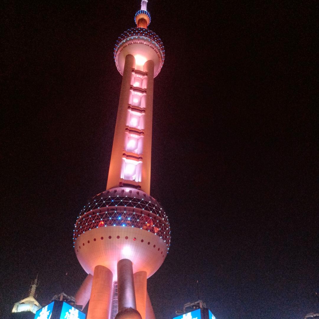 我是你远方的他