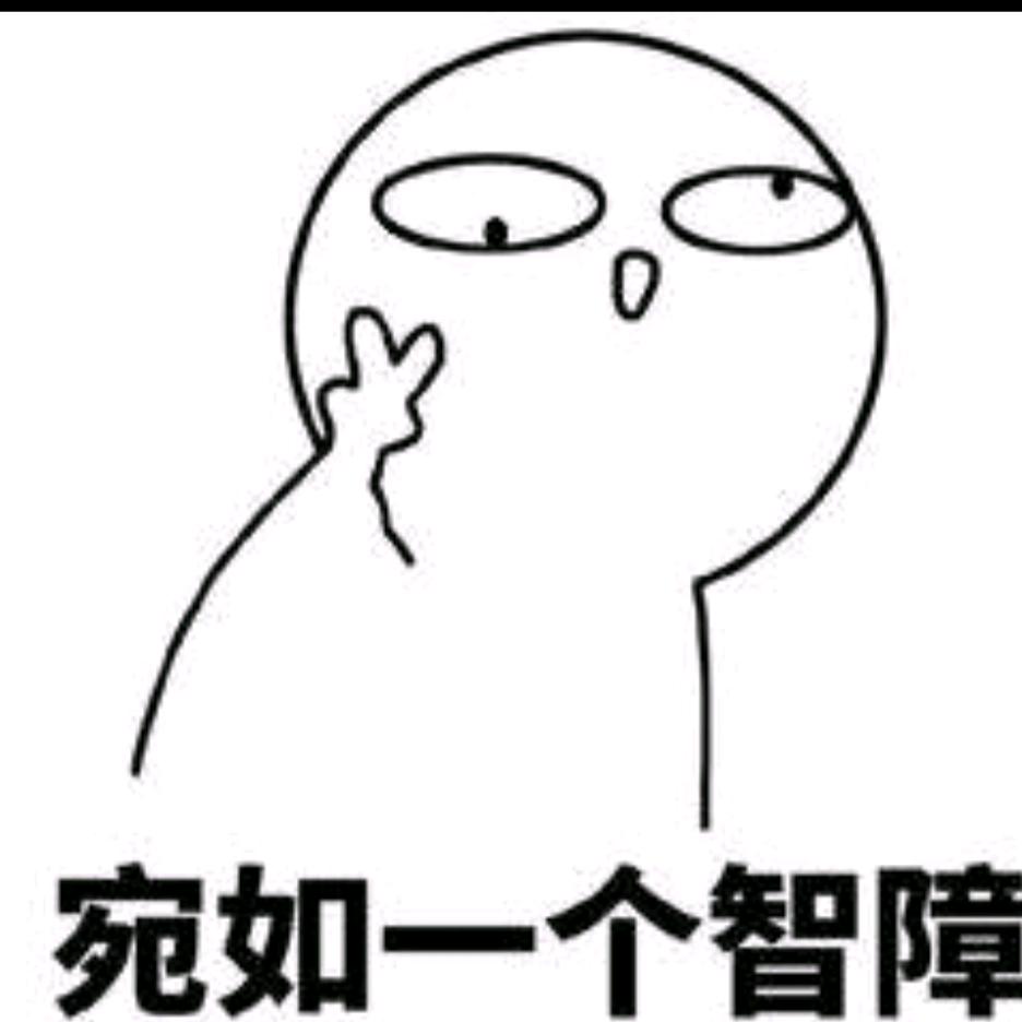 比较近