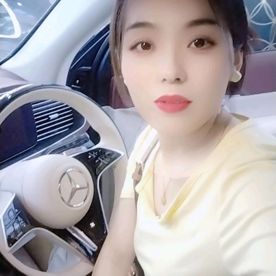 相守以沫