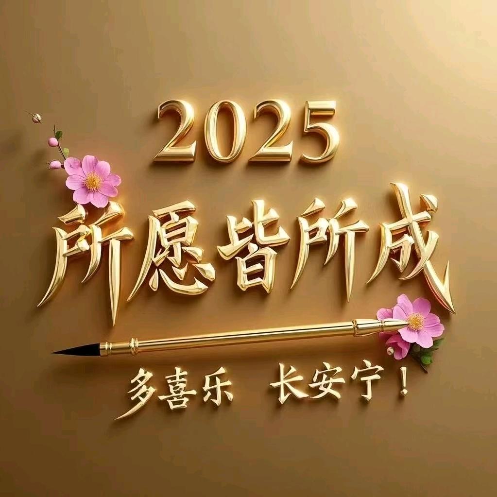 陈先生🇨🇳