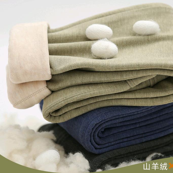 福蒂纳羊绒