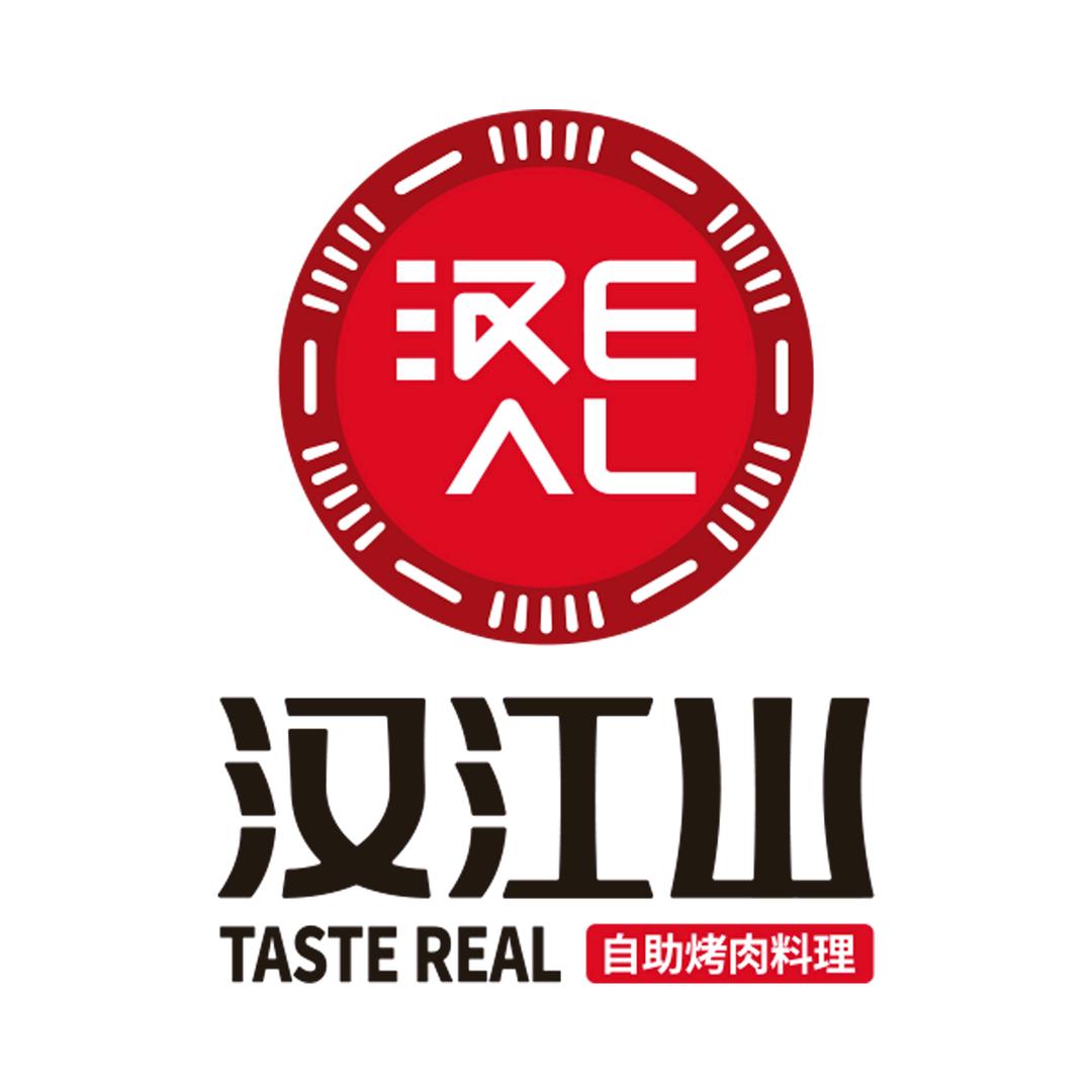 汉江山自助涮烤料理（太原旗舰店）