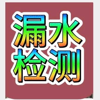 南宁市西乡塘区匡哥建材销售部（个体工商户）