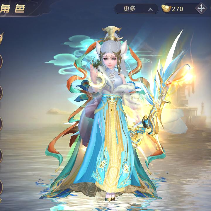 小楠手游