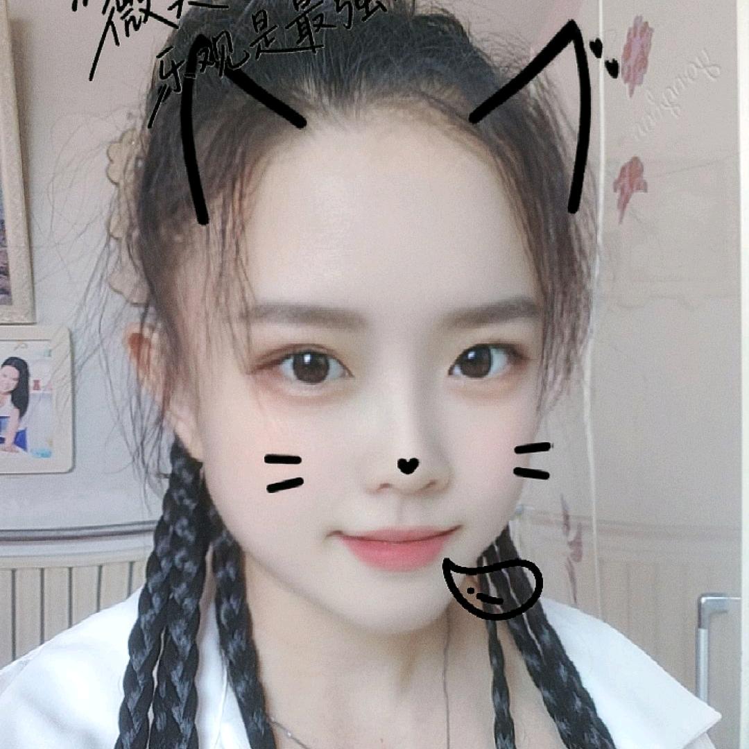 蘭儿