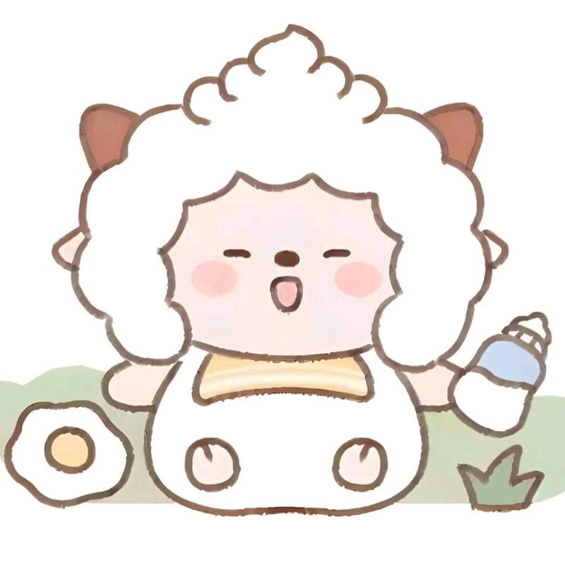 懒羊羊QoQ