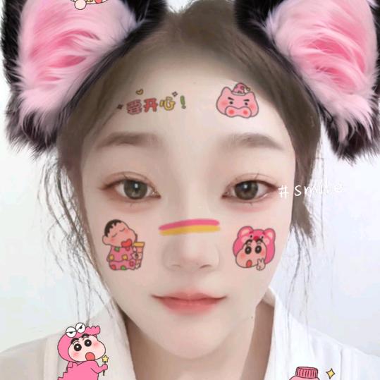 晴天🌞🌞🌞