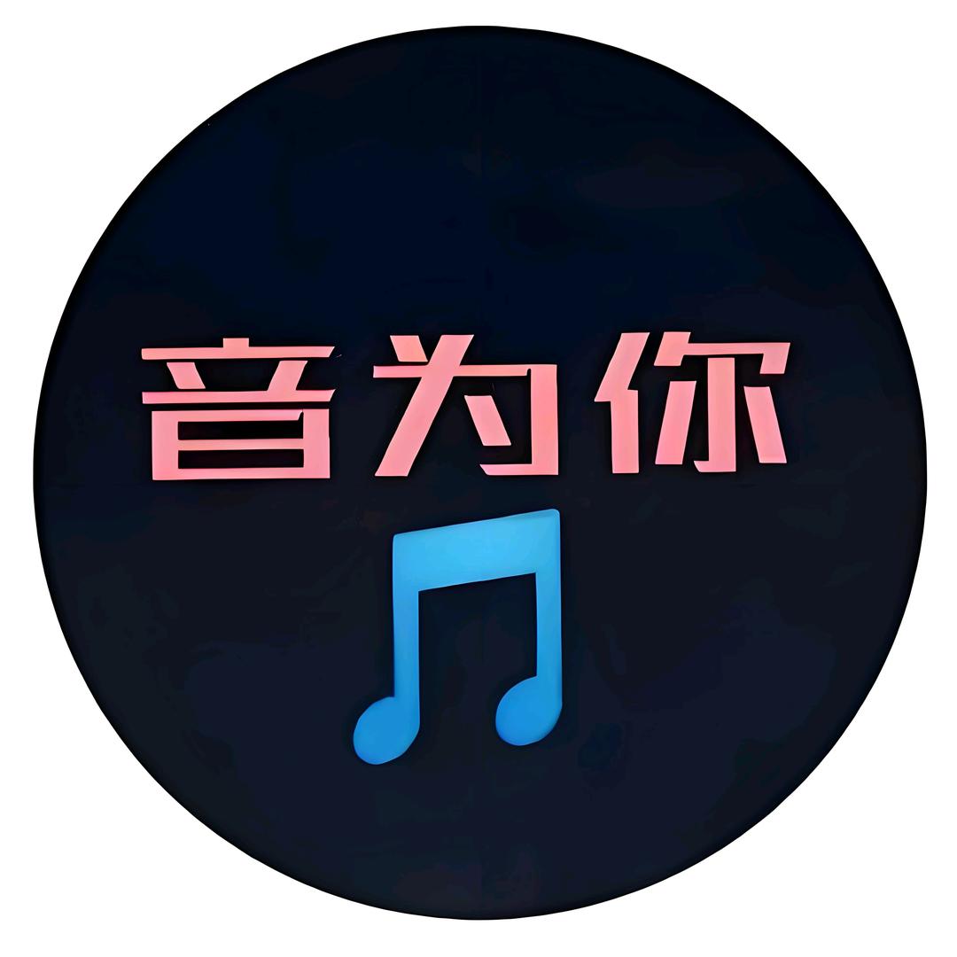 伤感旋律🎶