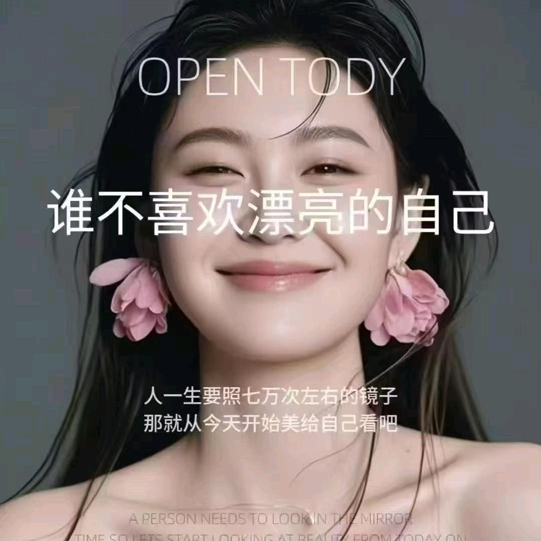 朦胧 王静.