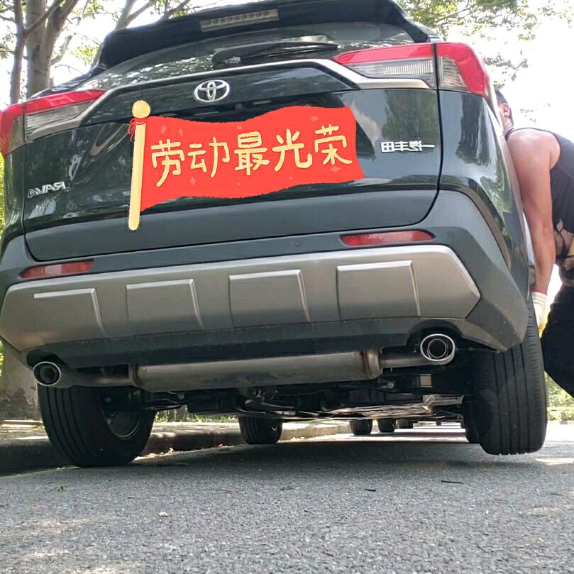 大力士森（抬汽车第一人）