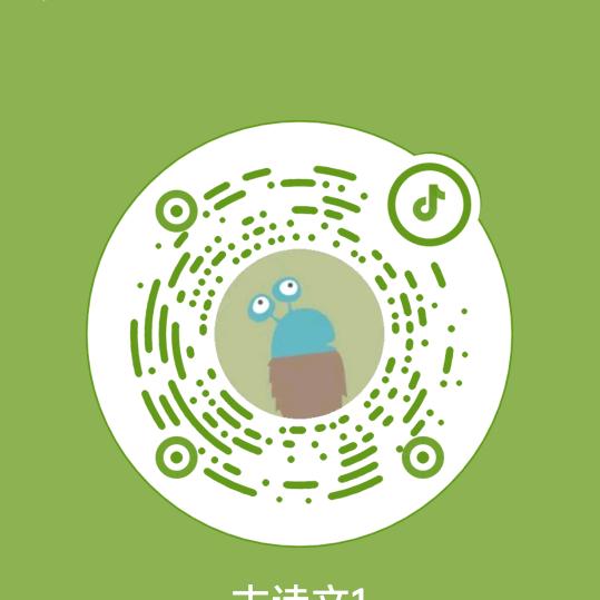 古诗文1