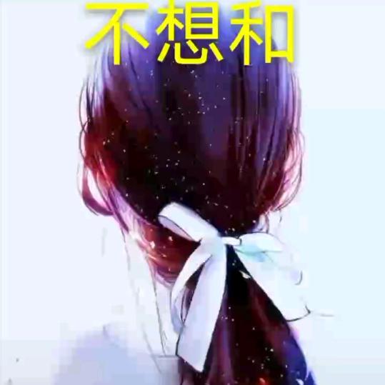 云南胖姐