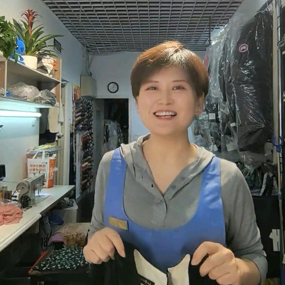 红梅改衣